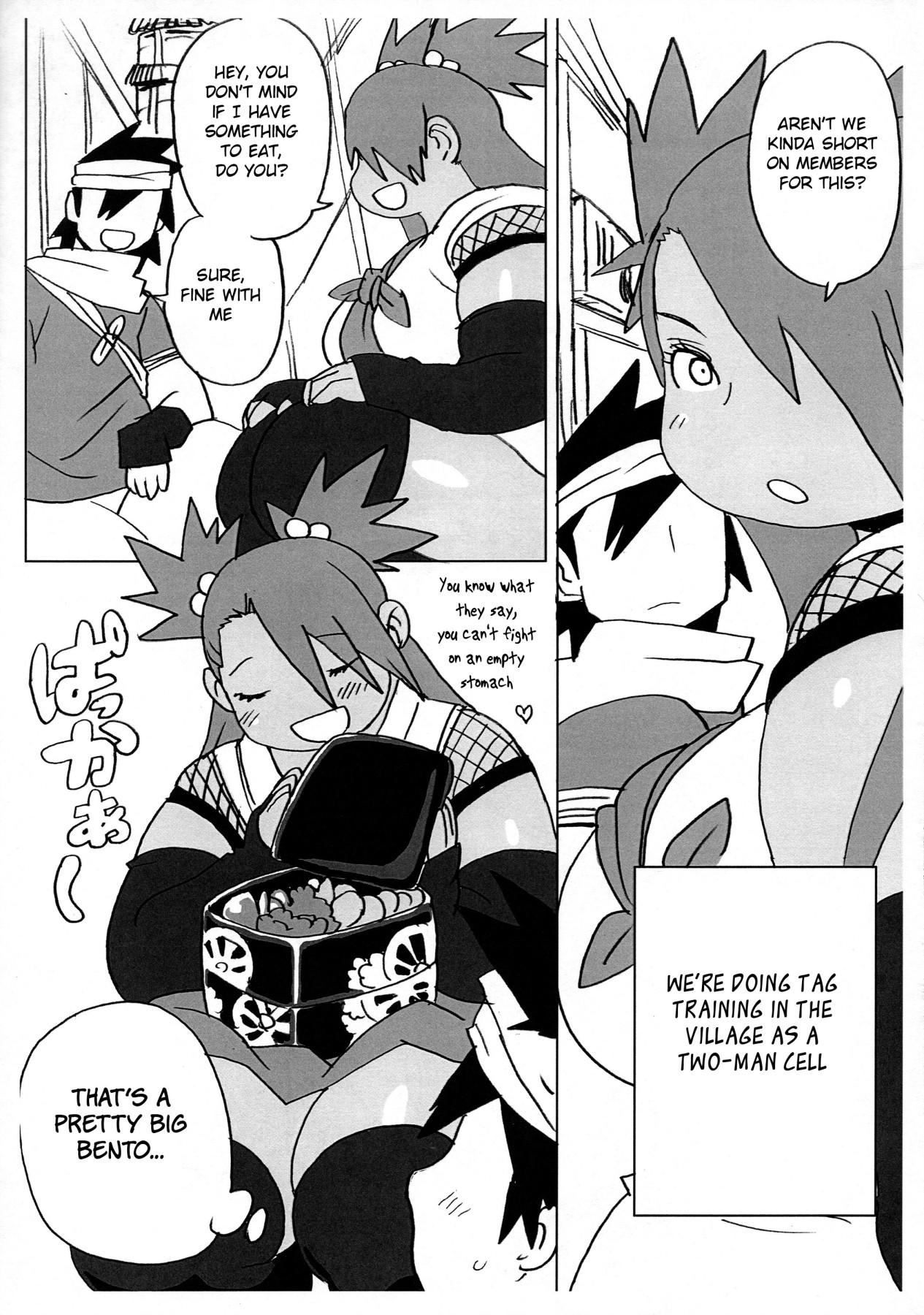 Hentai Manga Comic-Akimichi Chocho's Special Kunoichi Training-Read-3